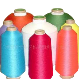 POLYESTER TEXTURED YARN DYED 150D-1000D